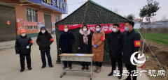 上蔡县蔡沟镇：让党徽在疫情防控第一线熠熠生辉