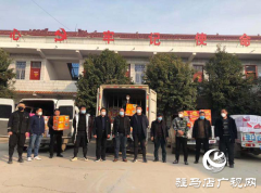 任国强：疫情防控中彰显党员风采