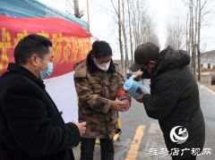 平舆：疫情背后 这些凡人善举如此温暖人心