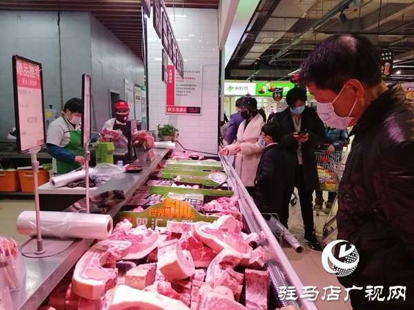 驻马店市区超市生活物资供求充足 购物环境规范有序