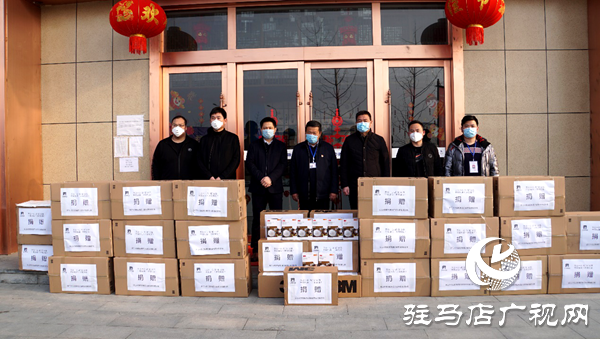 浙江兴悦控股集团40万抗疫物资驰援汝南