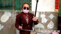 西平县村民自创文艺作品 助力抗疫引导宣传