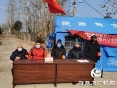 上蔡县韩寨镇：奋战第一线 党员冲在前