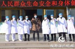 再传喜讯！上蔡第二例新冠肺炎患者康复出院！