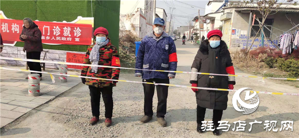 杨桥村党员坚守执勤一线