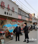 新蔡县委书记王兆军指导疫情防控工作