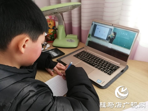 上蔡县“停课不停学”义务教育阶段在线课堂开播