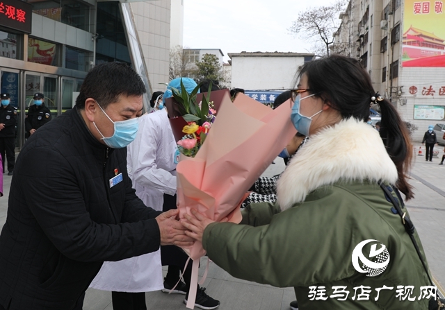 驻马店市中心医院首批抗击新冠肺炎医务人员轮换休整
