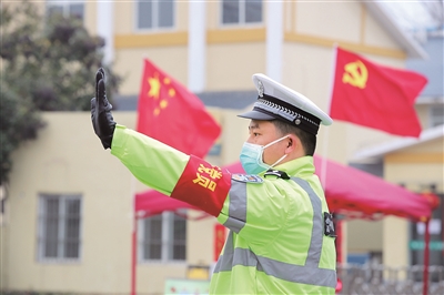 关于进一步加强城乡疫情防控工作的通告