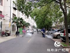驻马店市红十字蛟龙应急搜救队“消疫先锋队” 入市内小区进行“消杀”