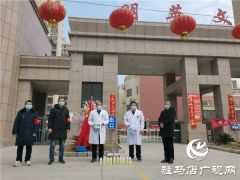 驻马店好人杨西强心系疫情检测点献爱心