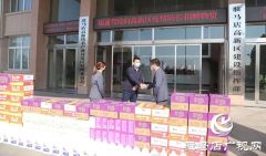 驾校爱心捐赠 众志成城抗击疫情