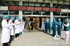 驻马店市首例新冠肺炎重症患者治愈出院