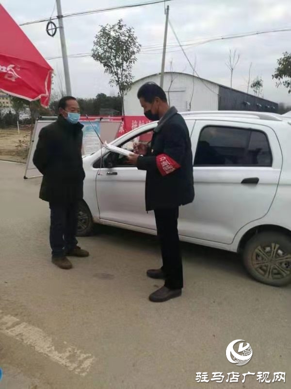 隔离不隔爱封城不孤城—记中原银行泌阳支行普惠金融服务站站长杨秀山