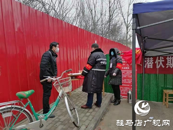 2上蔡县重阳街道：党员“夫妻档”“防疫”好战士.jpg