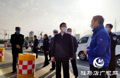郭渊督导检查市境内国省干线公路安全畅通工作