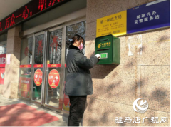 争做出彩河南人 战疫一线的最美身影——奋战在抗疫一线的“最美邮储人”