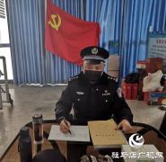 老党员王志华：疫情防控 首战用我