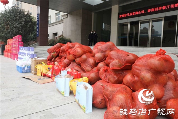 椰子鸡餐厅联合富润贸易捐赠价值3万余元物品慰问东高分局一线民警