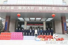 椰子鸡餐厅联合富润贸易捐赠价值3万余元物品慰问东高分局一线民警