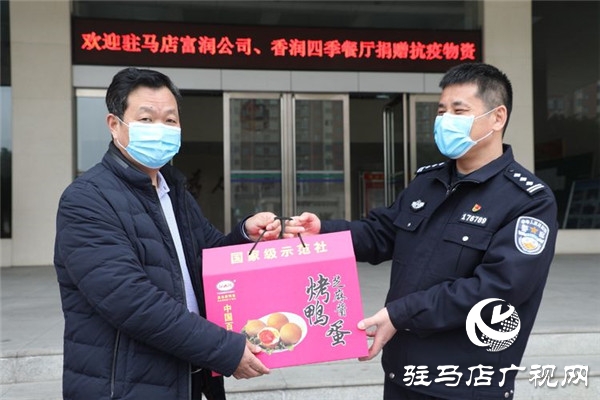 椰子鸡餐厅联合富润贸易捐赠价值3万余元物品慰问东高分局一线民警