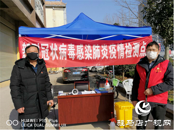 开发区安监局扎实做到疫情防控安全生产双促进