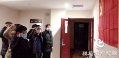 平舆：把党支部建在战“疫”前线