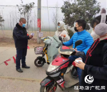  杨清坡：在疫情中坚守初心 在防控中担当使命