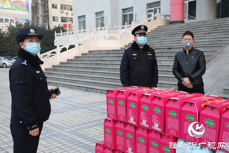 驻马店市阳光新能源有限公司捐赠价值3万元爱心物资慰问西园分局一线民警