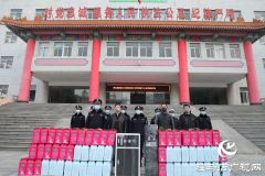 驻马店市阳光新能源有限公司捐赠价值3万元爱心物资慰问西园分局一线民警