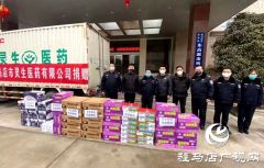 驻马店市政协委员累计捐款捐物1800余万元助力抗击疫情