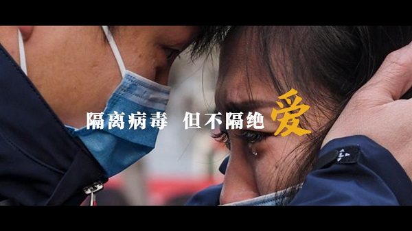 微信图片_20200214095944.jpg