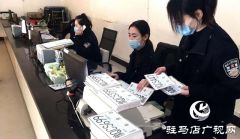 争做出彩河南人 战疫一线的最美身影——疫情面前 驻马店市交警支队车管所便民服务暖人心