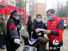 置地广场二期临时党支部：当好疫情防控的“守门人”