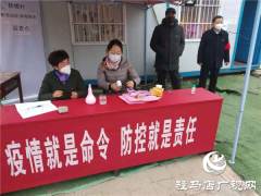争做出彩河南人 战疫一线的最美身影——防疫最美守护者包村干部马红岩