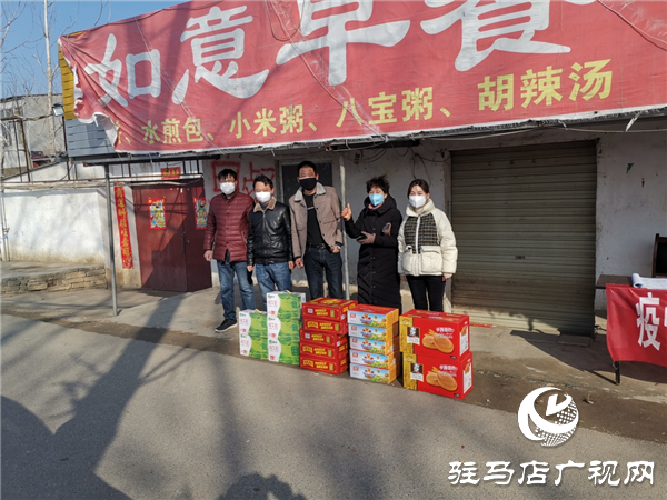 凝心聚力 坚决打赢疫情防控的人民战争