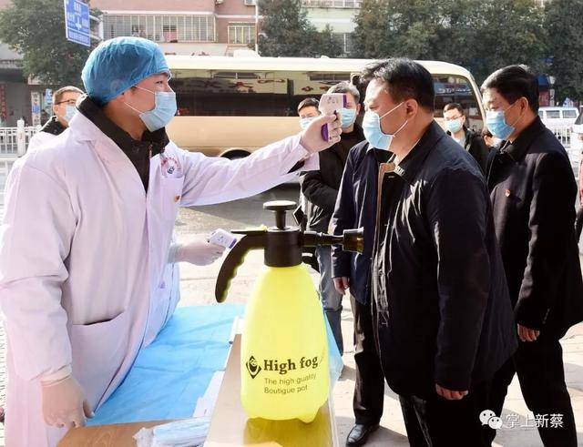 陈星: 坚决打赢疫情防控的人民战争、总体战、阻击战