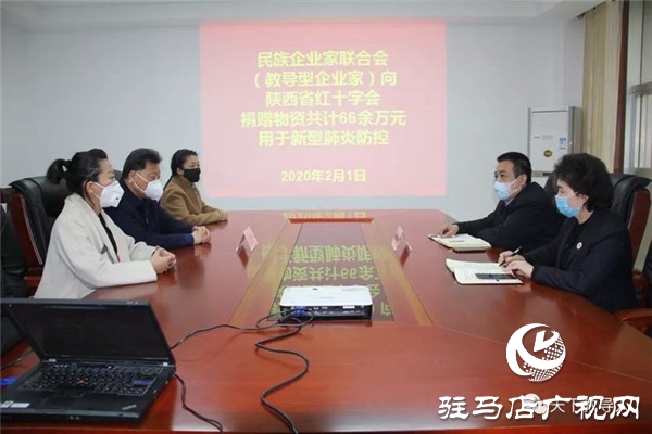 鹏宇投资集团推出抗疫歌曲《我们在一起》为战胜疫情鼓舞士气