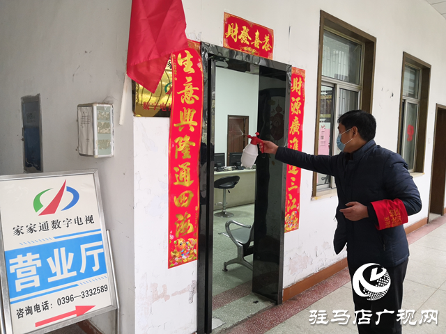 驻马店广播电视台临时党支部扎实做好一线防疫工作