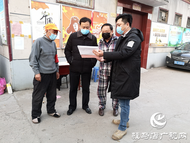 驻马店广播电视台临时党支部扎实做好一线防疫工作