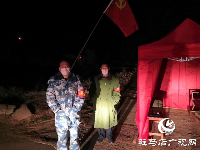 第一书记高岭：不忘初心 与国共守
