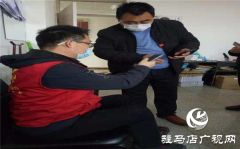 开发区运用互联网+  助力精准有效防控疫情