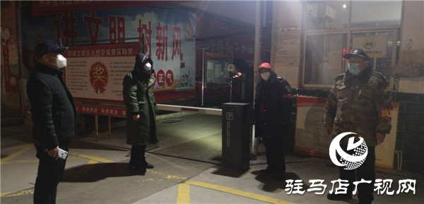 开源办事处：多措并举筑起疫情防控长城
