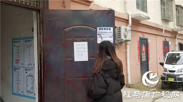 开源办事处：多措并举筑起疫情防控长城