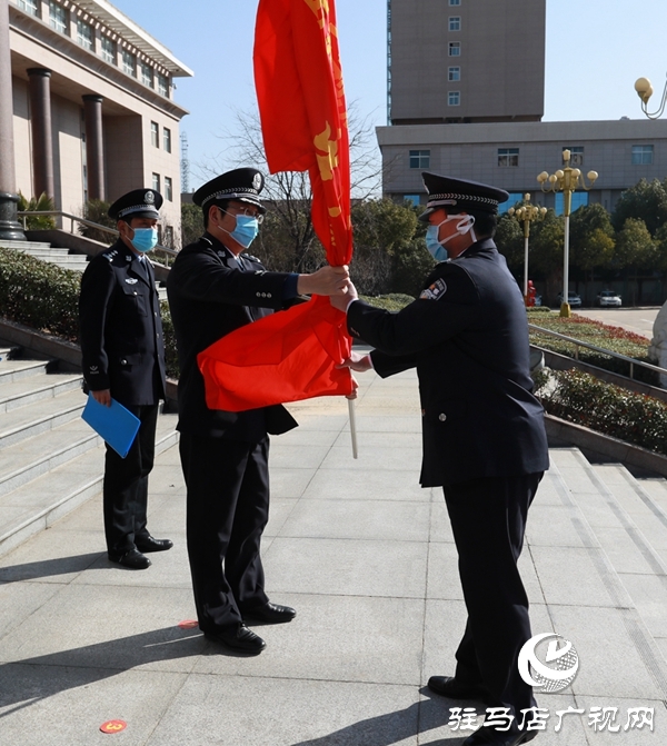 驻马店市公安局举行抗击疫情党员先锋队誓师大会 