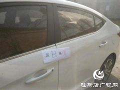 上蔡县蔡沟镇：封停车辆 坚决打赢疫情防控阻击战