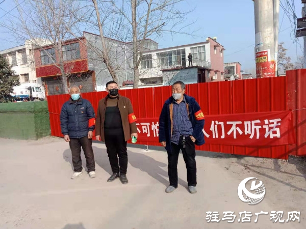 第一书记刘金鹏：疫情一线勇担当
