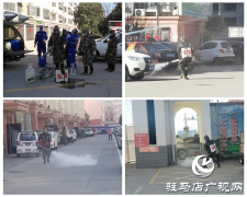 “民兵消疫先锋队”义务开展消杀工作