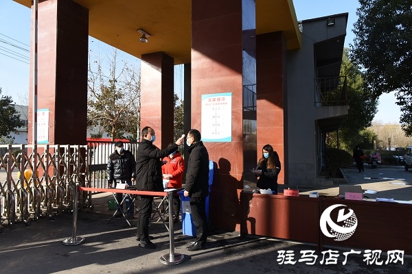微信图片_20200217200408.jpg