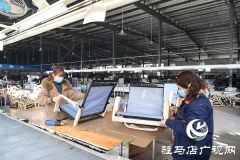 平舆：战“疫”生产两不误 企业有序复工复产